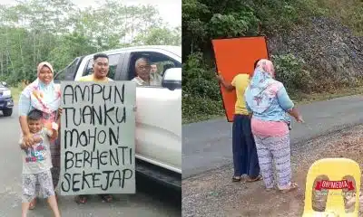 Ohmedia sultan Pahang