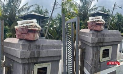 Ohmedia surau