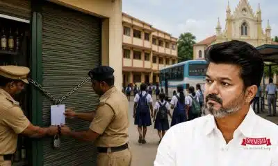 Ohmedia vijay tamil nadu arak
