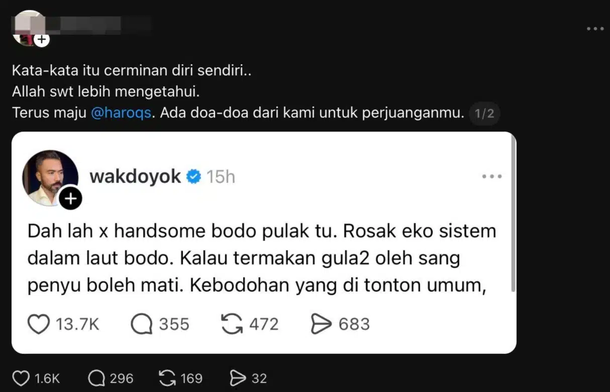 Wak