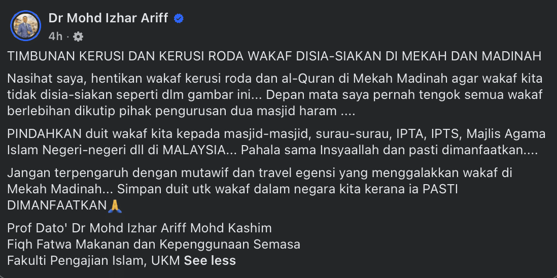 | kerusi roda wakaf di mekah akhirnya dibuang seluas padang | oh Media