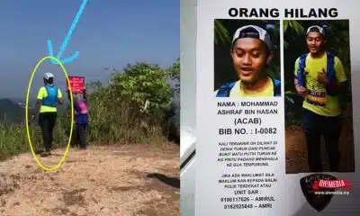 Ohmedia acap 1