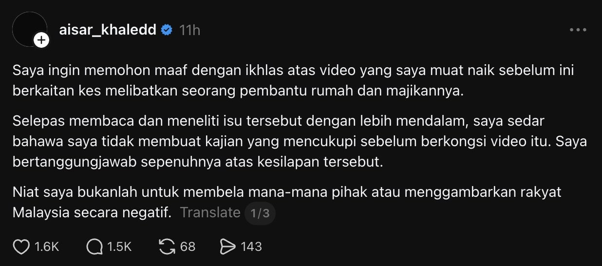 | saya tidak membuat kajian yang mencukupi aisar khaled mohon maaf isu pembantu rumah dan majikan | oh Media aisar khaled