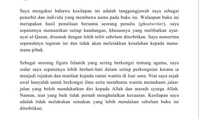 Aisyah 1