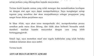 Aisyah 2