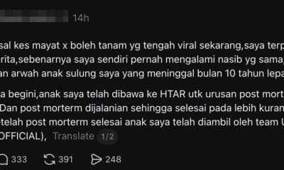 Anak 1