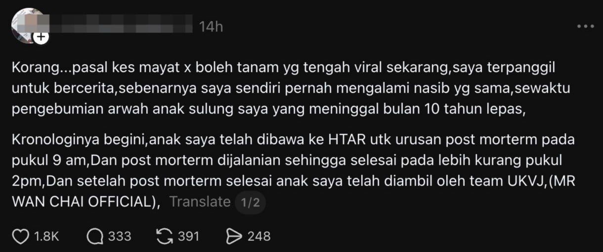 Anak 1