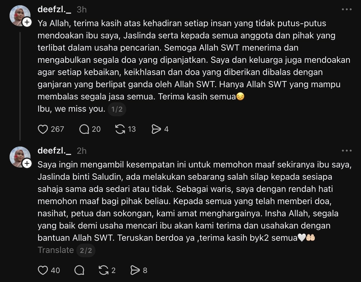 anak jaslinda
