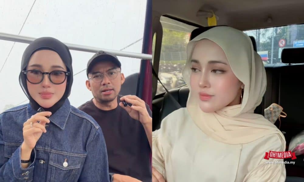 Ohmedia datu Red