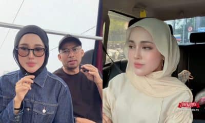 Ohmedia datu Red
