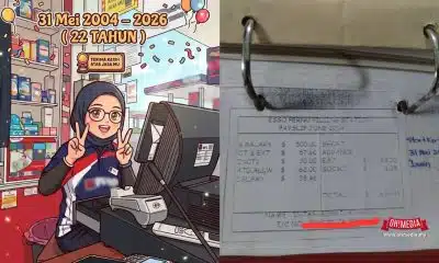 Ohmedia gaji stesen minyak