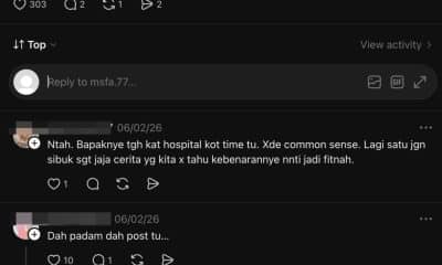 Hisyam Hamid 1