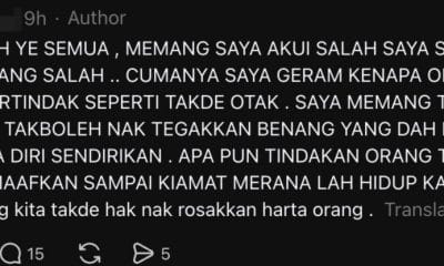 Kereta 6