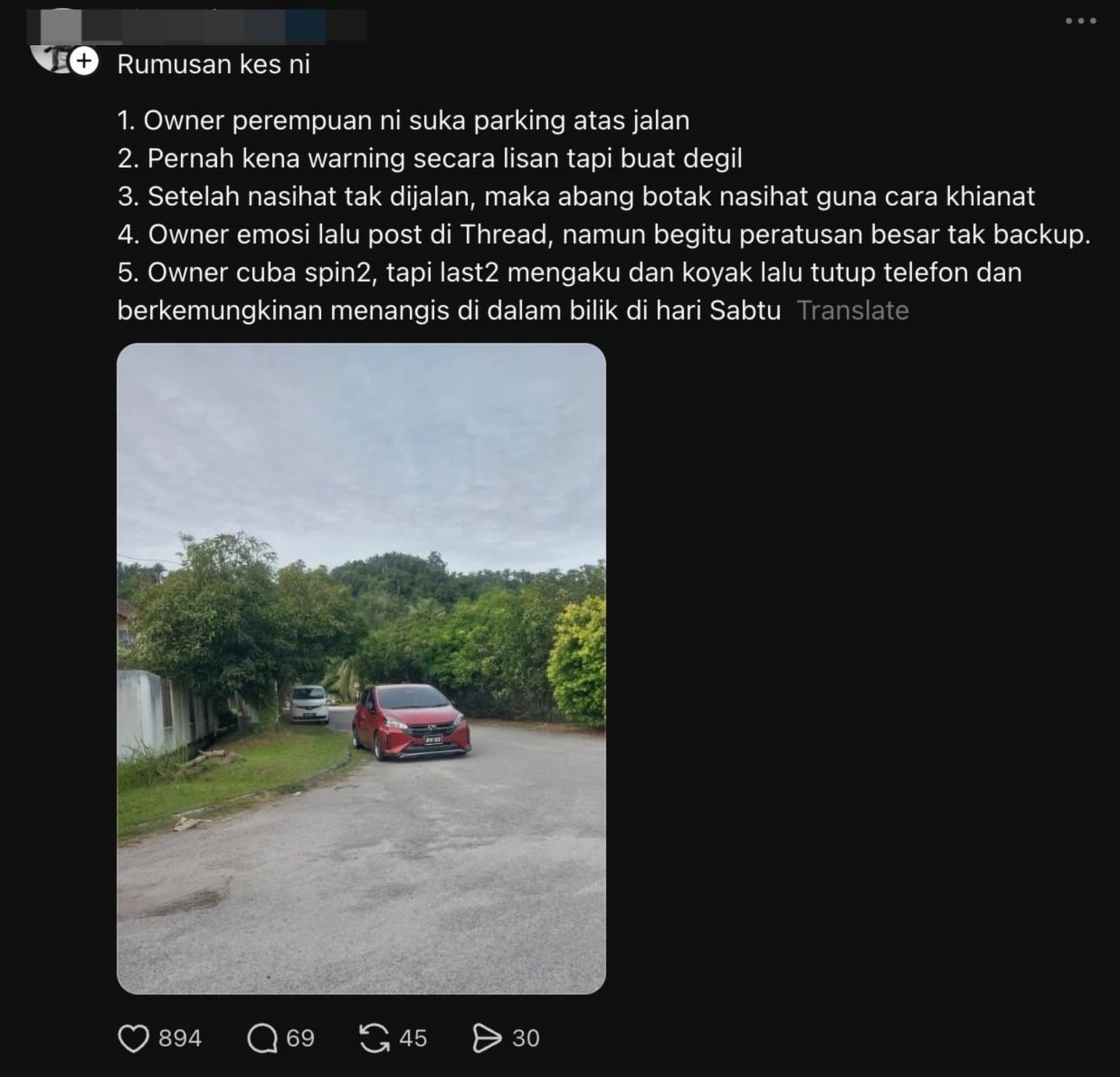 Kereta 7