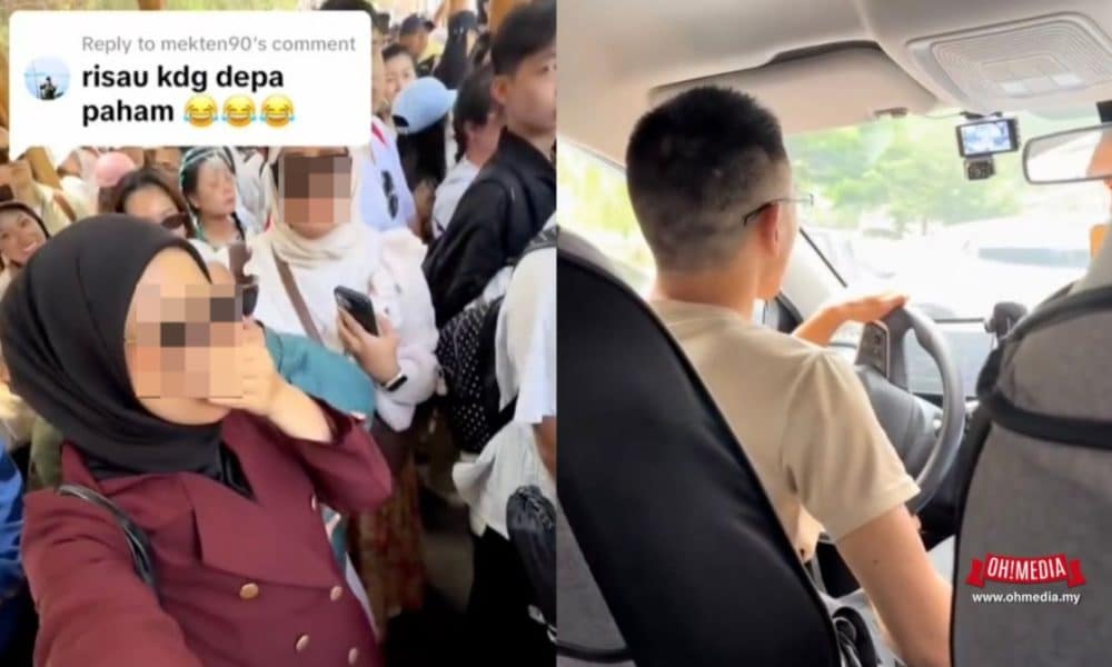 Ohmedia kutuk