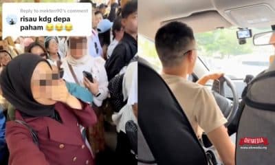 Ohmedia kutuk