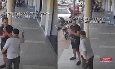 Ohmedia lelaki Dipukul
