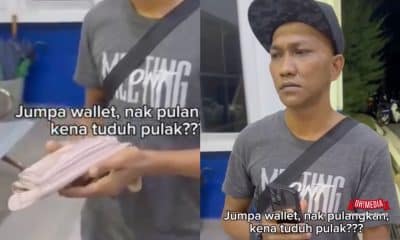 Ohmedia lelaki dituduh curi duit