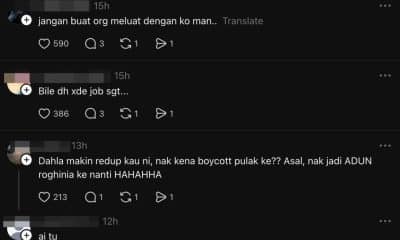 Man Rl