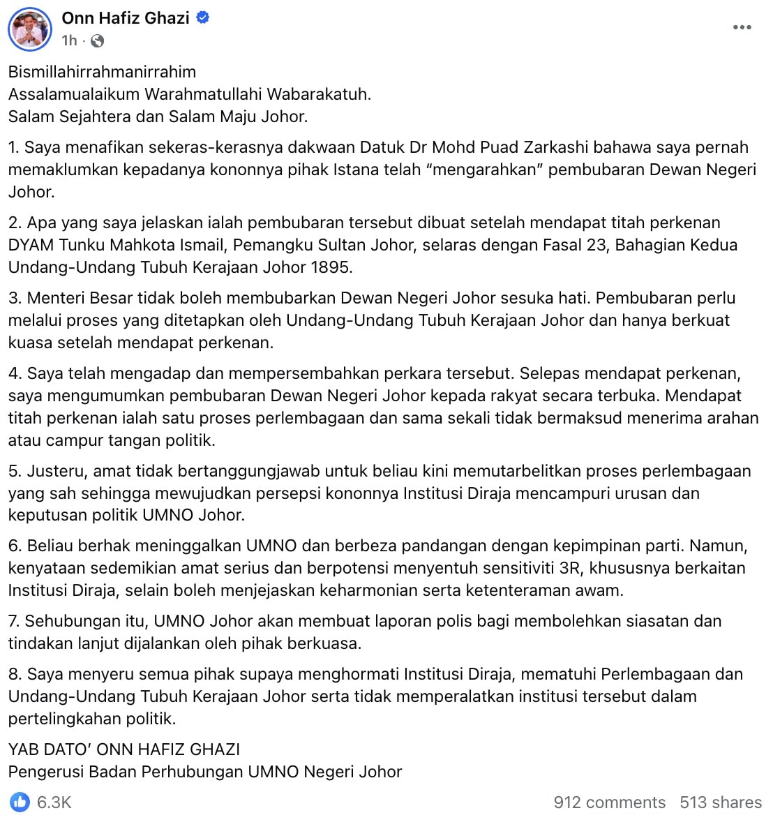 onn hafiz