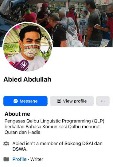| asyraf wajdi tuntut rm5 juta daripada dua individu isu tabung haji | oh Negara oh Media | oh Media