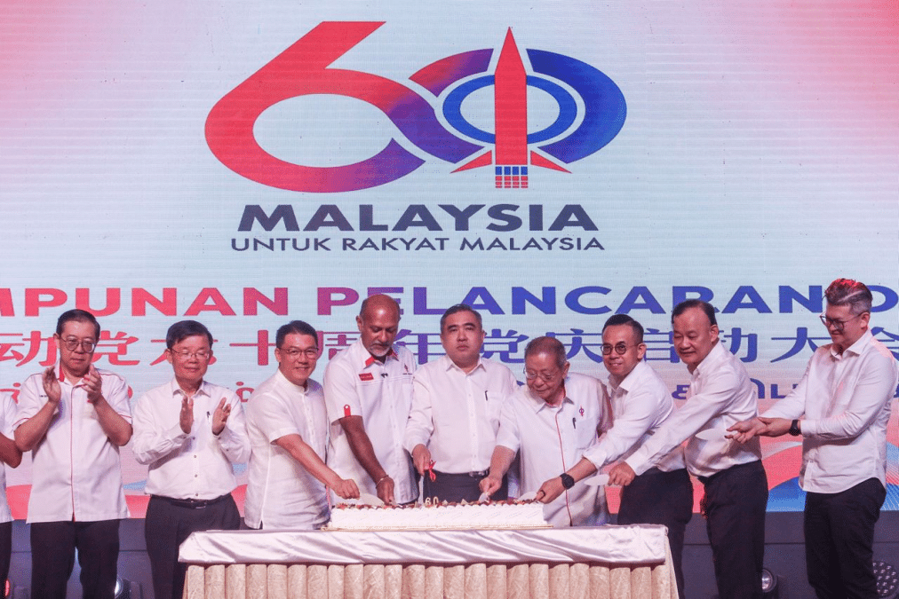 | anwar ibrahim akui lebih selamat berkawan dengan dap | oh Media