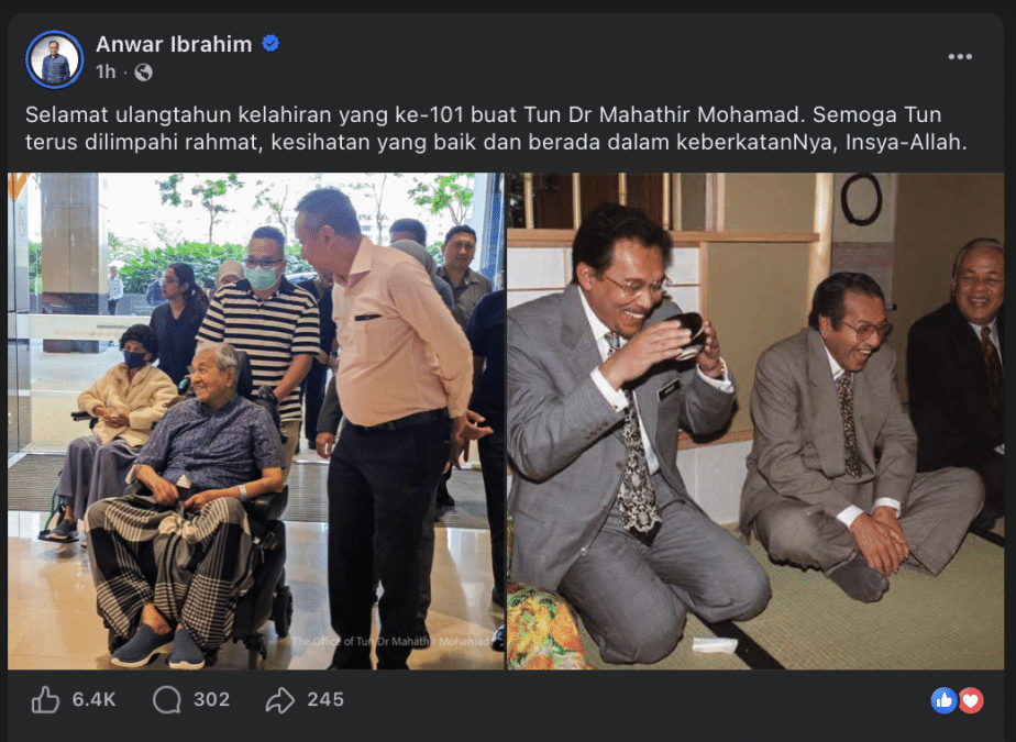 | anwar ibrahim titip doa buat ulang tahun mahathir ke 101 | oh Media