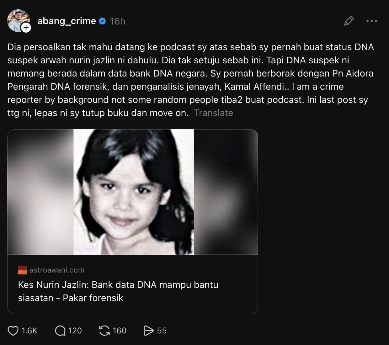 abang crime