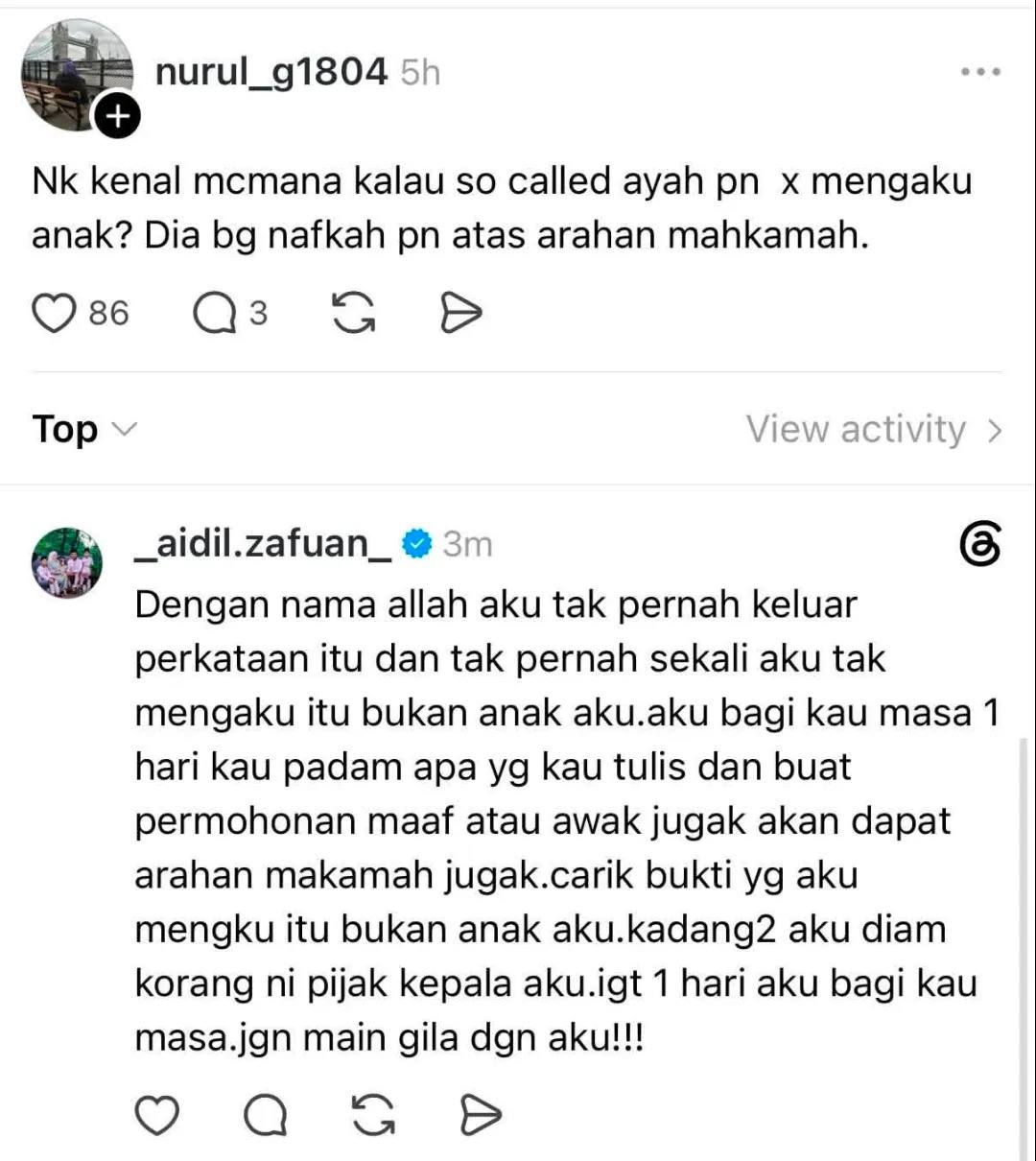 Aidil 1
