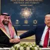 Ohmedia amerika syarikat arab saudi