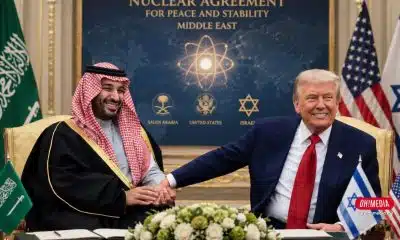 Ohmedia amerika syarikat arab saudi