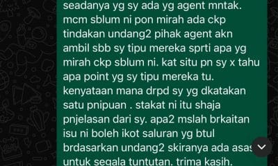 Amirah 2