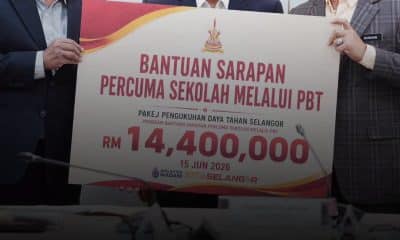 Amirudin