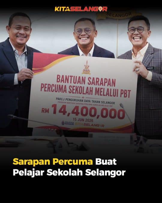 Amirudin