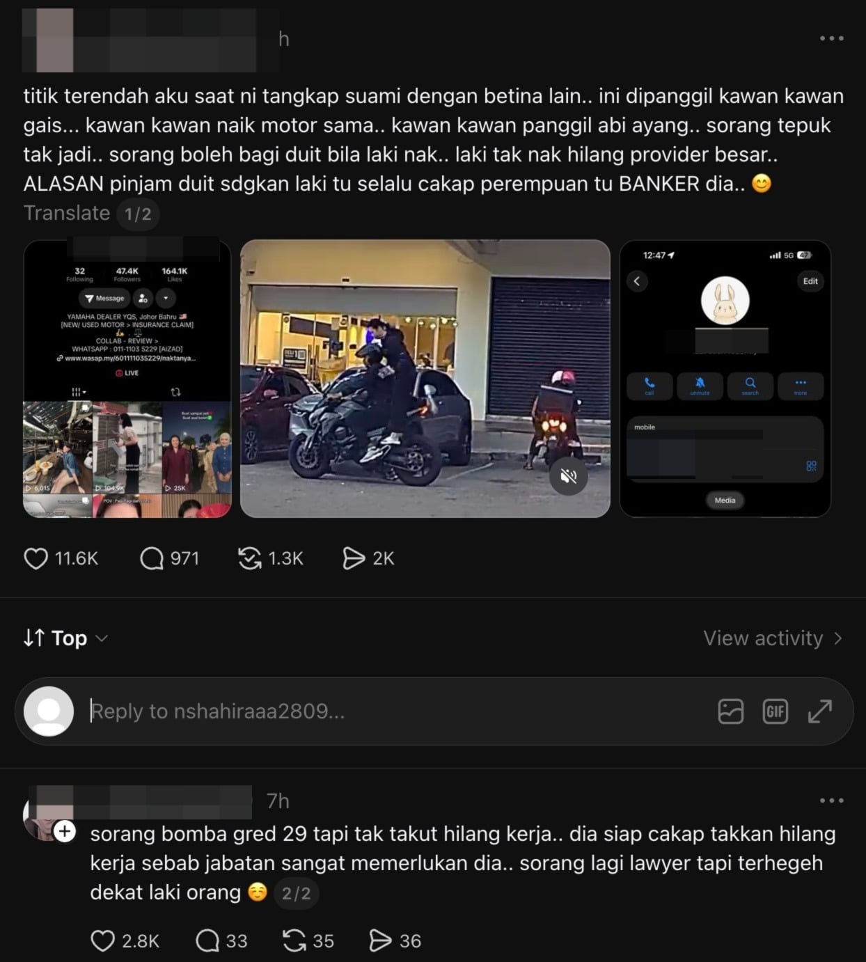 Amoi