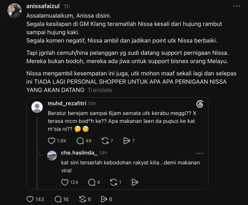 | netizen label pembeli bodoh sebab sanggup beratur 6 jam demi kerabu megi isteri syahmi sazli bersuara | oh Media anissa faizul syahmi sazli
