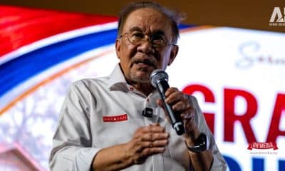 Ohmedia anwar ibrahim dap