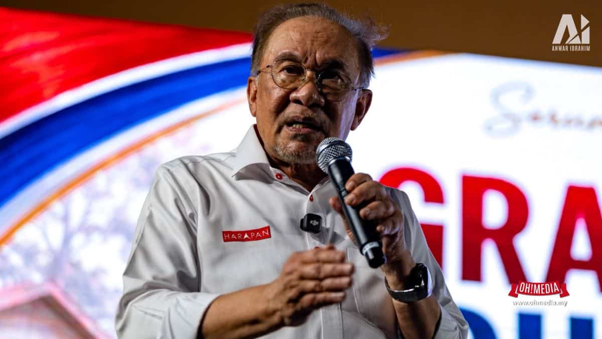 Anwar Ibrahim Akui Lebih Selamat Berkawan Dengan DAP Anwar Ibrahim Akui Lebih Selamat Berkawan Dengan DAP
