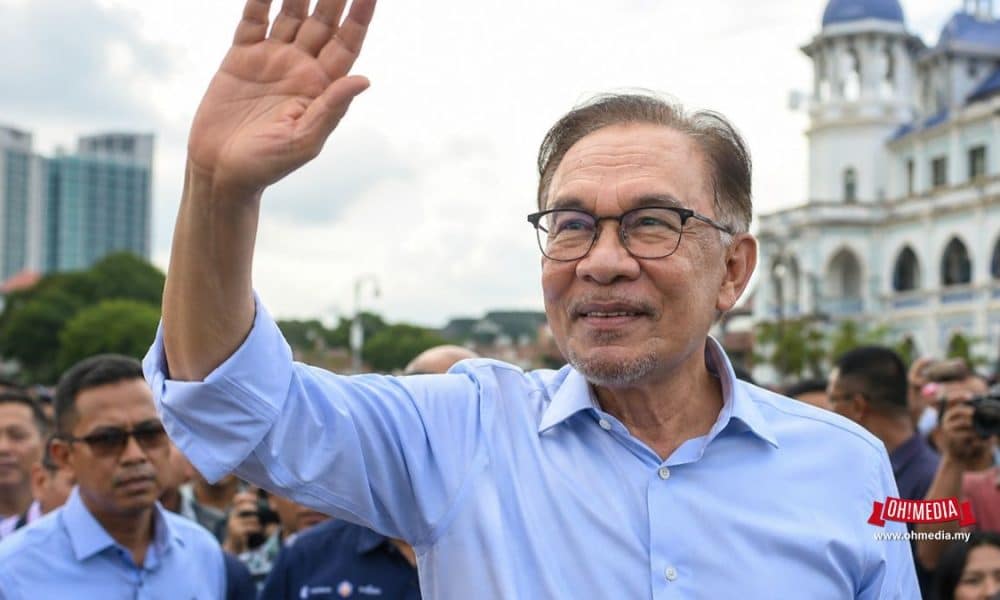 Ohmedia anwaribrahim johor