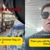 Ohmedia bendera china pelancong