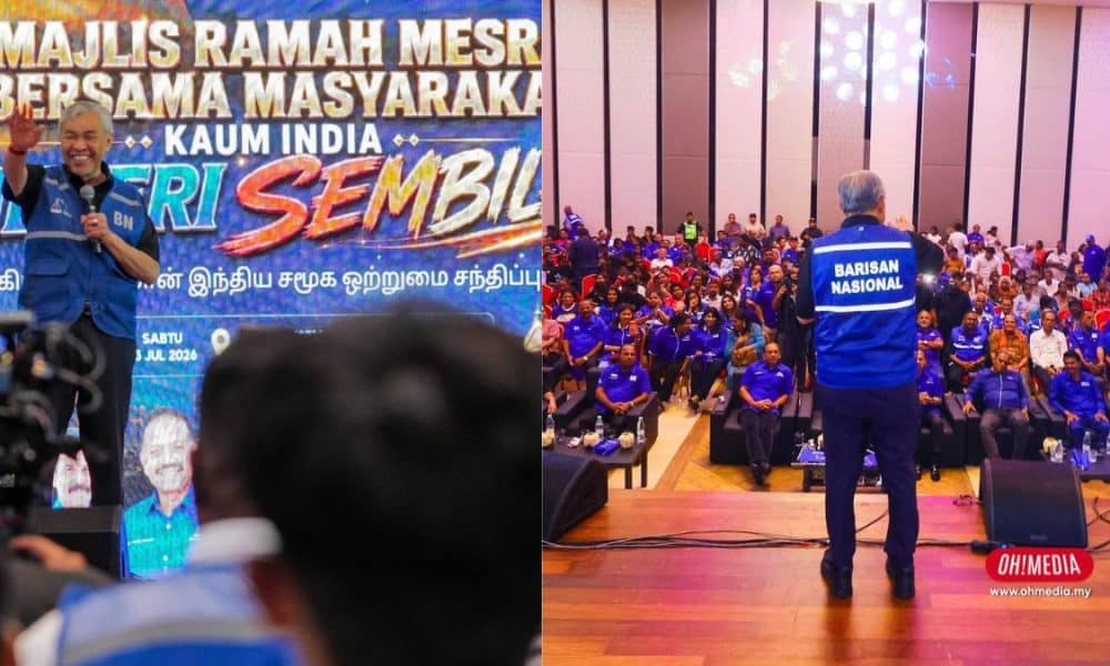 Ohmedia bn Kaum