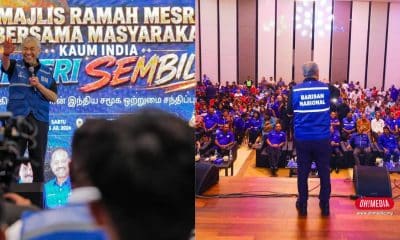 barisan nasional BN