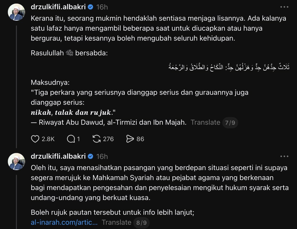 | kalau argentina kalah isteriku tertalak tiga dr zulkifli jelaskan hukum talak bersyarat | oh Media dr zulkifli