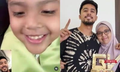 Ohmedia ibu Aliff Aziz Ayden