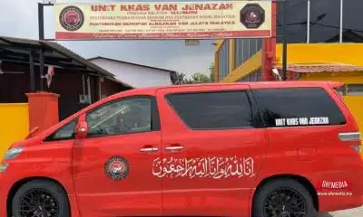 Ohmedia jenazah