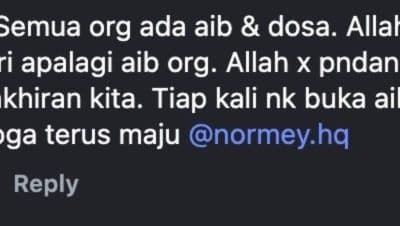 Memey 1