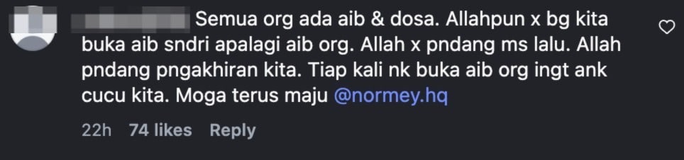 Memey 1