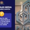 Ohmedia perkeso Lindung