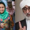 Ohmedia rosmah peguam