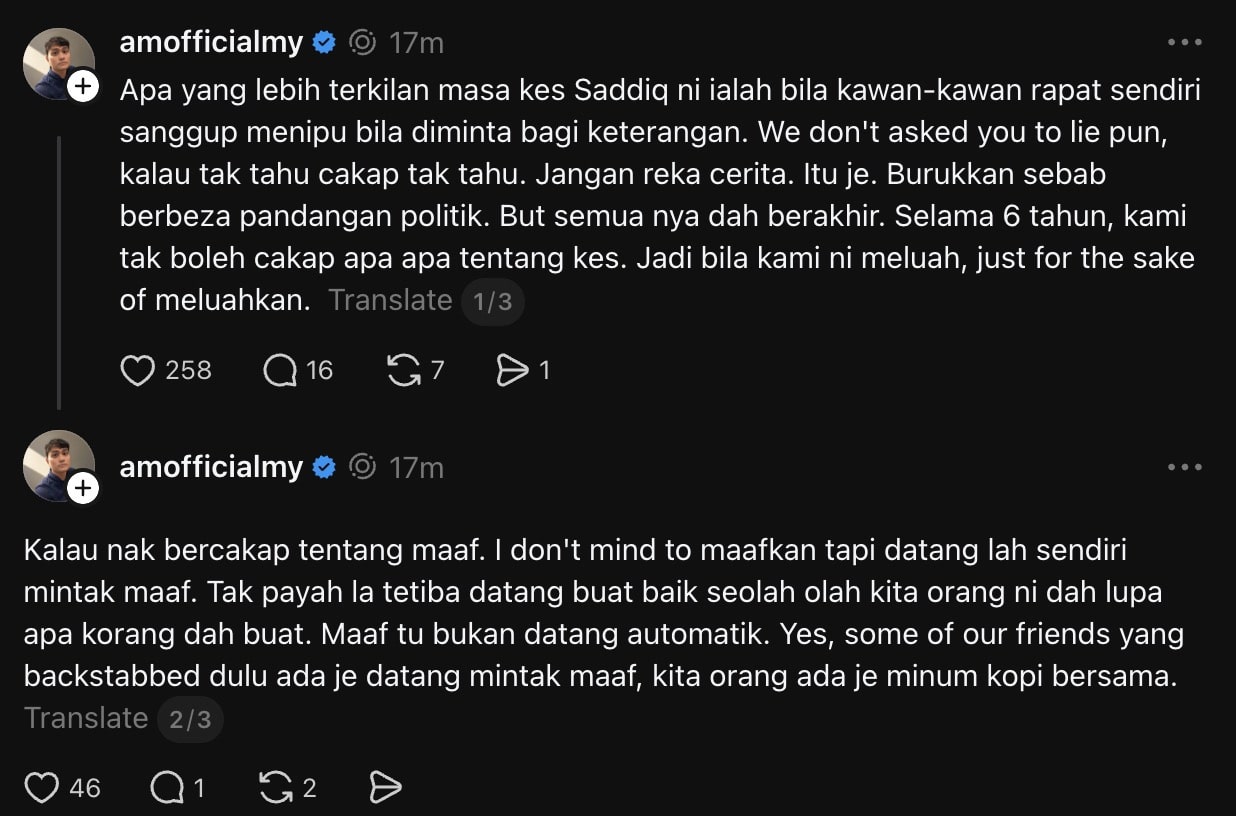 Syed Saddiq